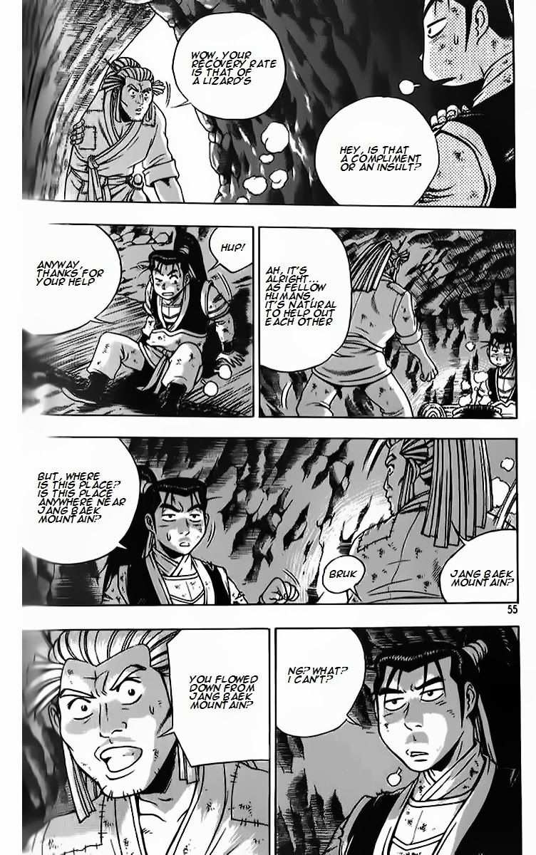 The Ruler of the Land Chapter 261 21